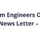 Foam Engineers newsletter